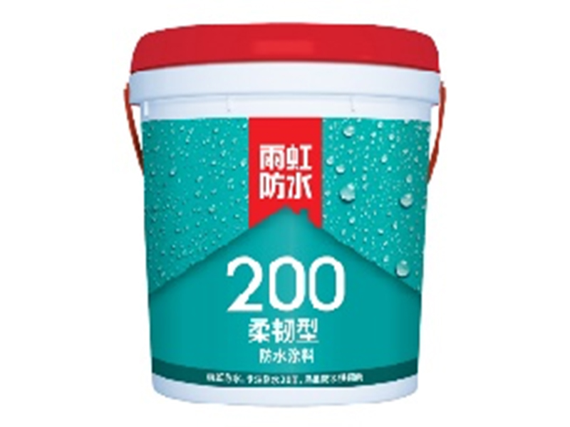 200 gray waterproof coating